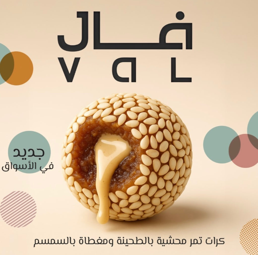 VaL – Sesame Tahini Date Balls