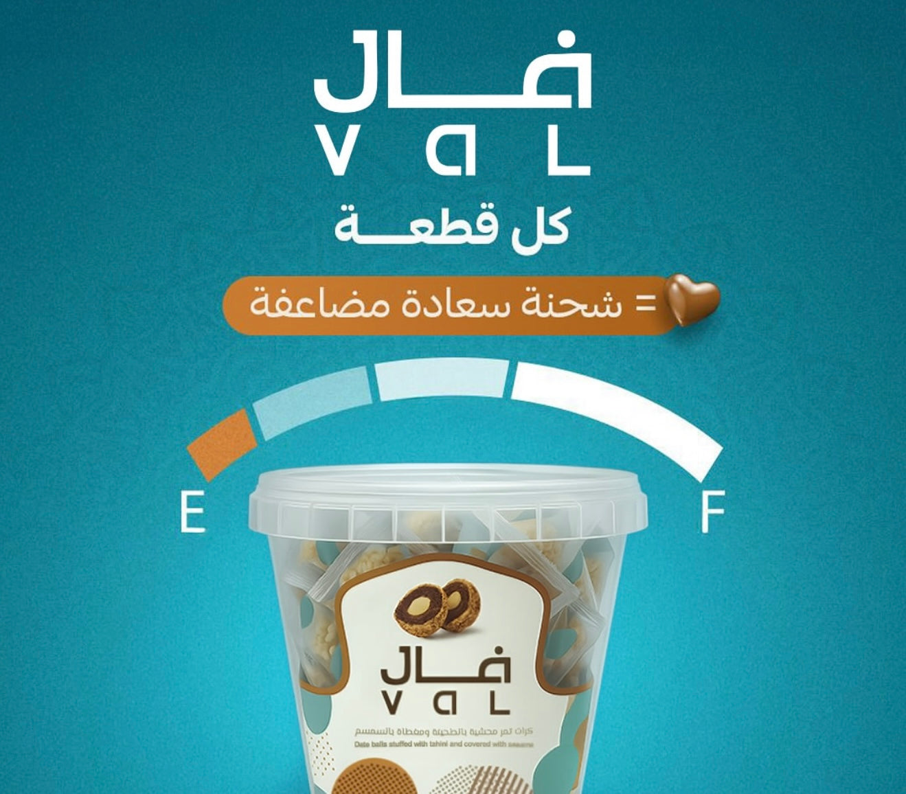 VAL – Coconut Tahini Date Balls