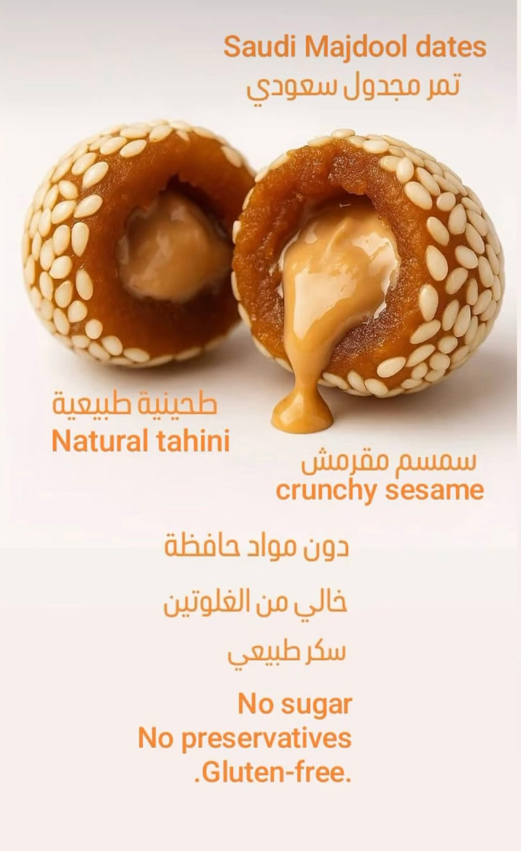 VaL – Sesame Tahini Date Balls